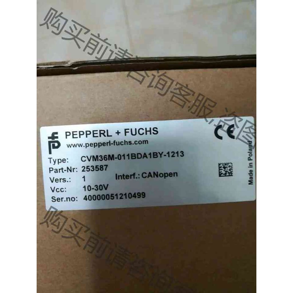 功能正常议价 全新原装正品倍加福编码器CVM36-011BDA1BY-12