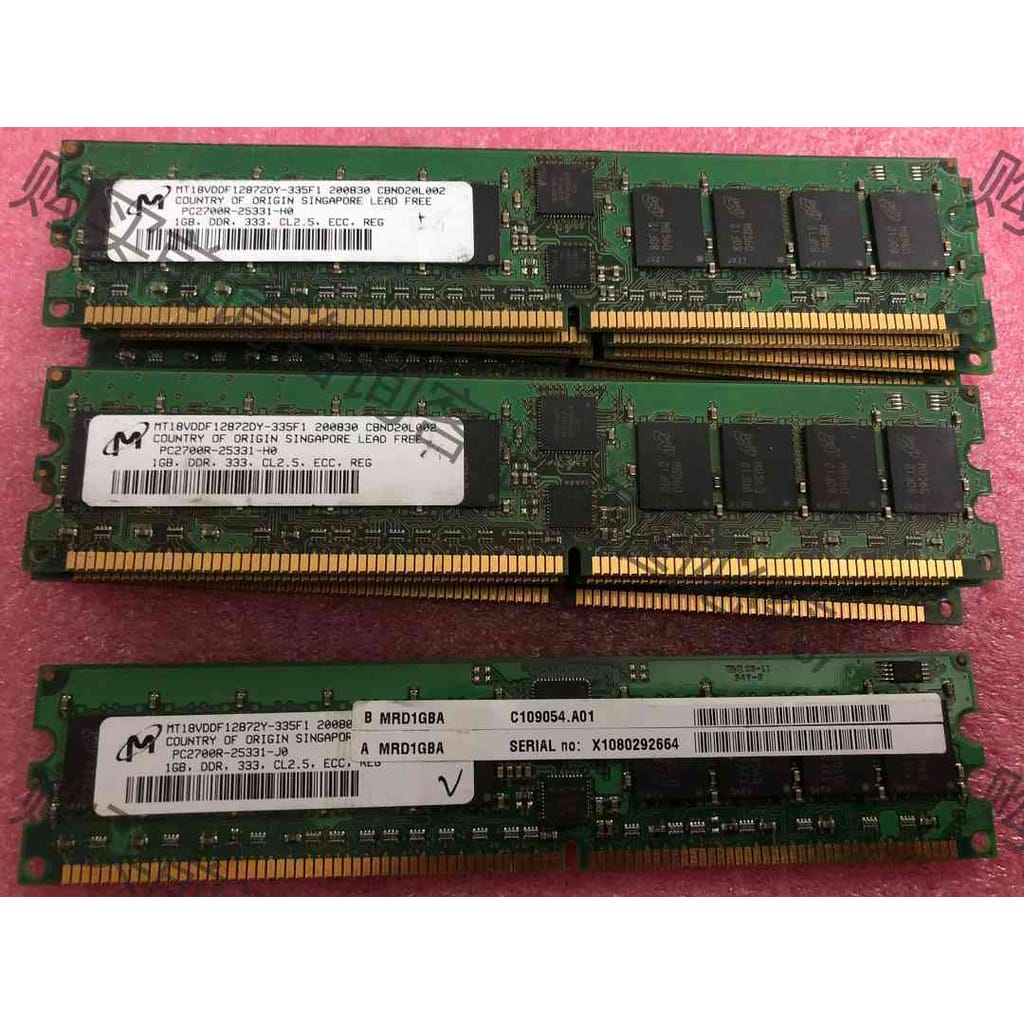 功能正常议价 镁光 DDR 1G Pc333 ECC REG 服务器内存条