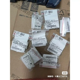 觸頭UT 三菱電動機(jī)斷路器MMP 觸點 先議價 T32LF用輔助接點 拆機(jī)