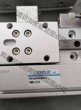 功能正常议价 CHELIC/气立可 FMR16＊30 拆机气缸闲置