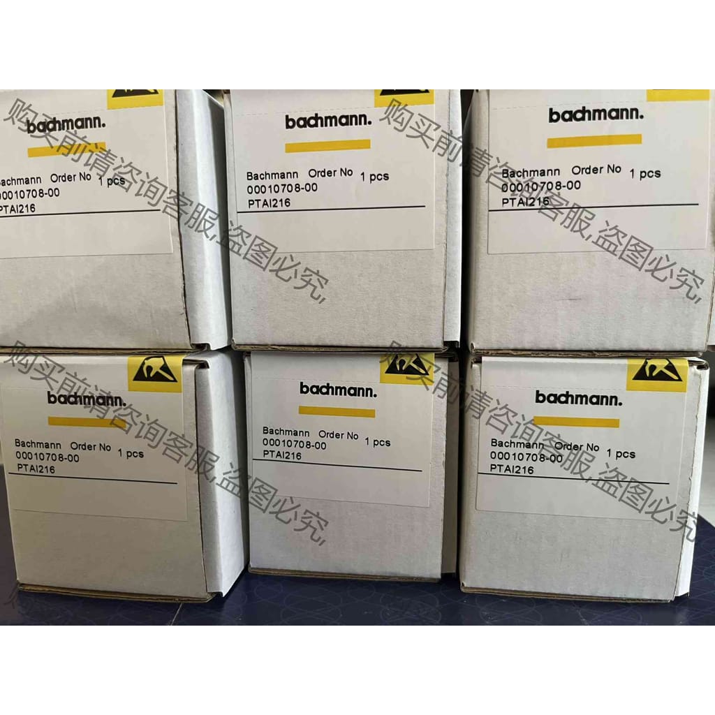 功能正常议价 出巴赫曼模块FS211/N，全新带包装，需要的朋友请私