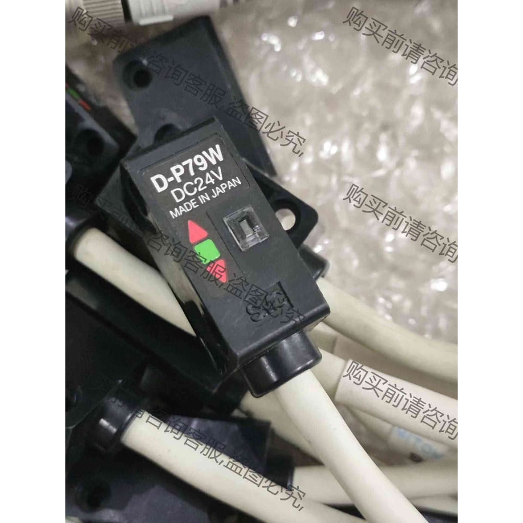 功能正常议价 D-P79WSE