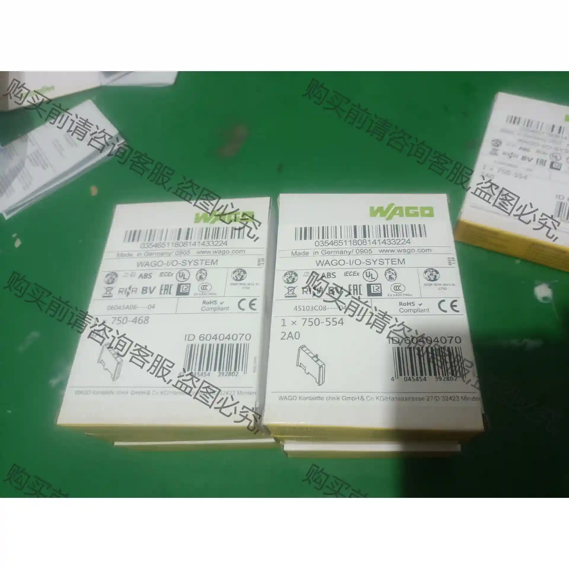 万可模块750-554 WAGO模块750-554万可模 先议价 拆机货包好