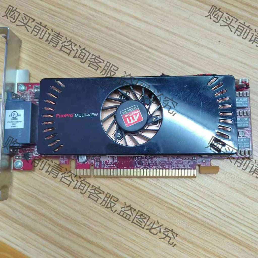 功能正常议价 原装蓝宝石 ATI FirePro 2450 512M PC
