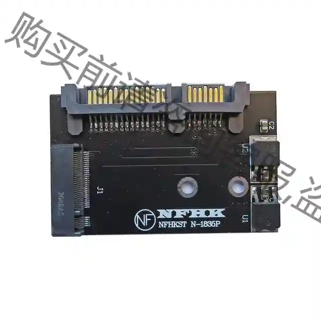 M.2 NGFF(SATA) SSD转2.5寸SATA接口转 先议价 拆机货包好