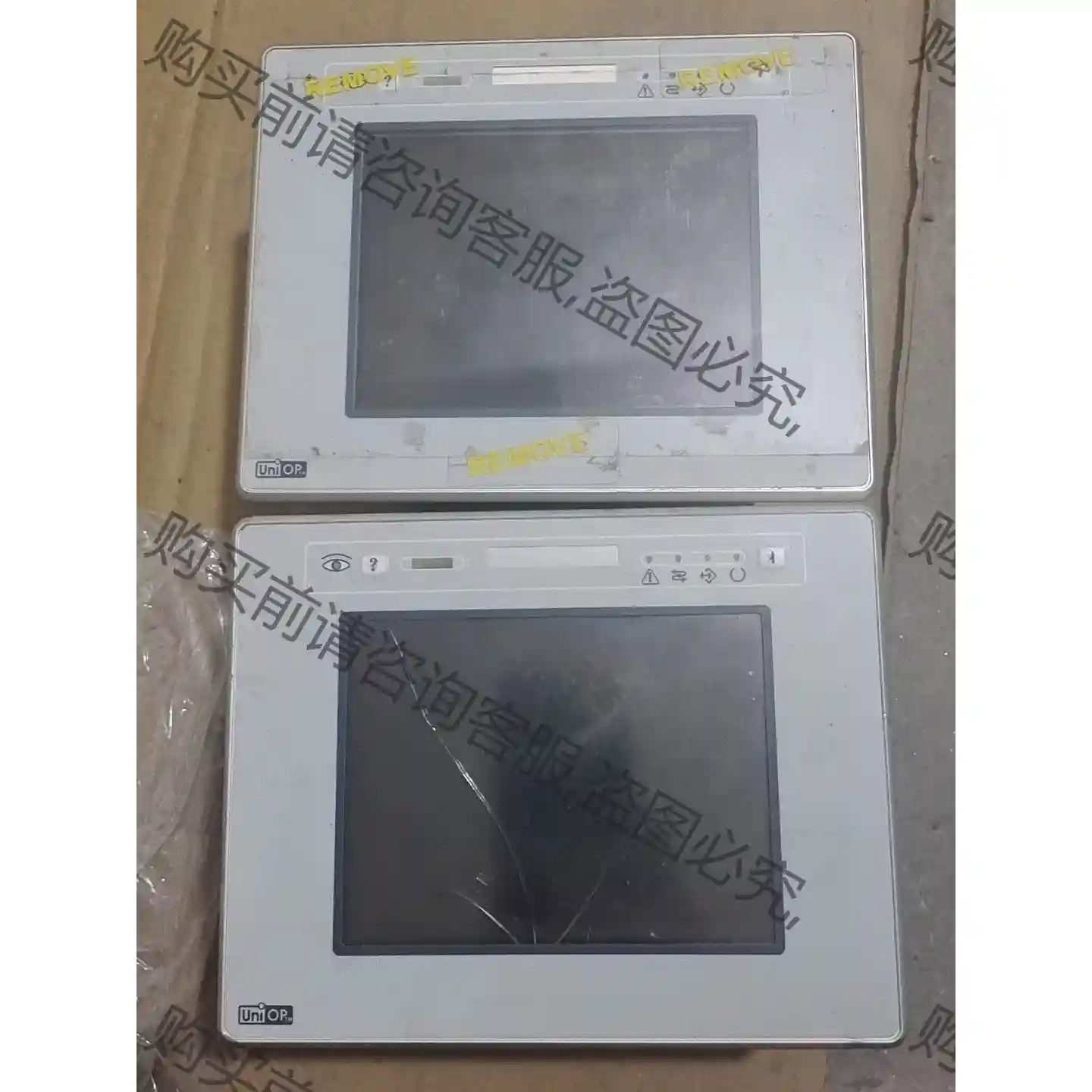 eTOP06-0050 先议价 拆机货包好