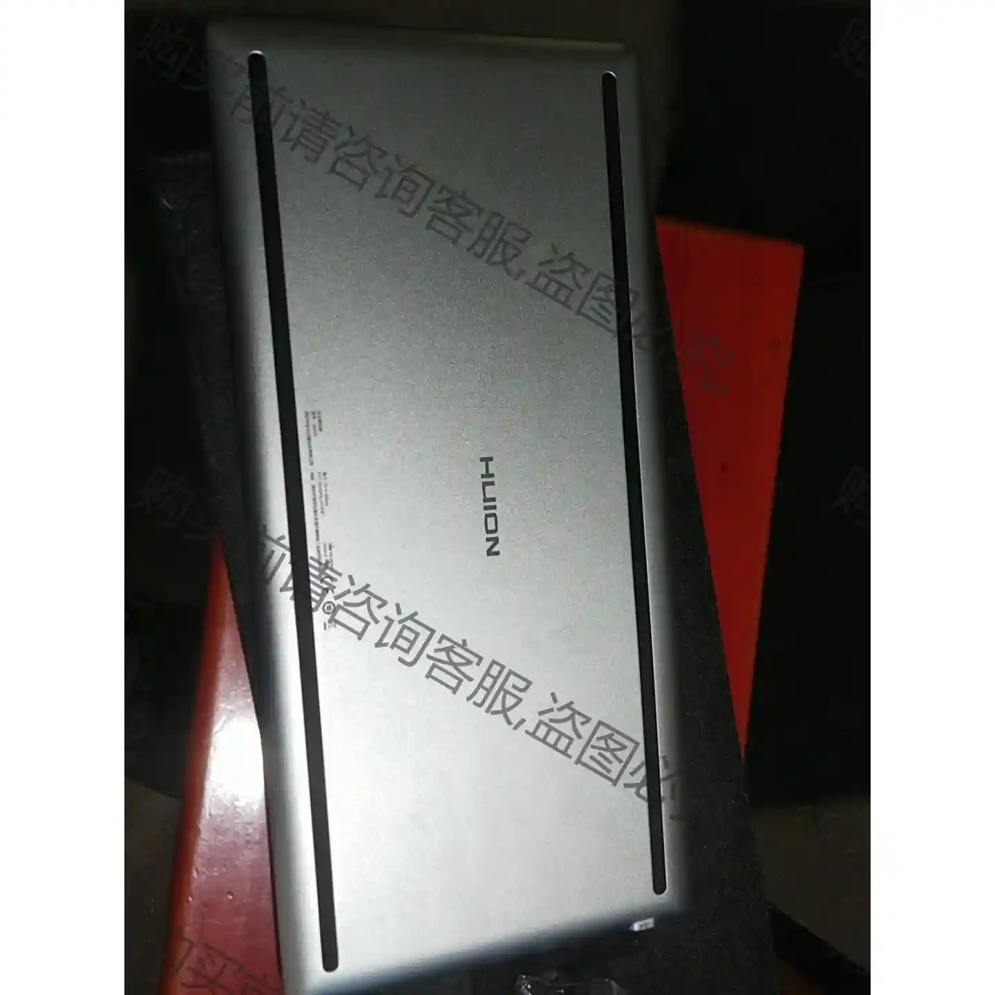 绘王GC610 先议价 拆机货包好