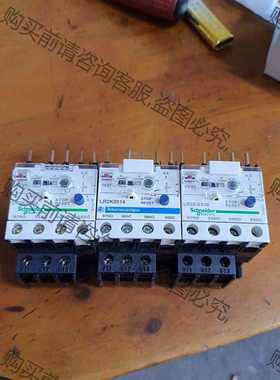 功能正常议价 施耐de热继电器lr2k0316/lr2k0314/lr2k0