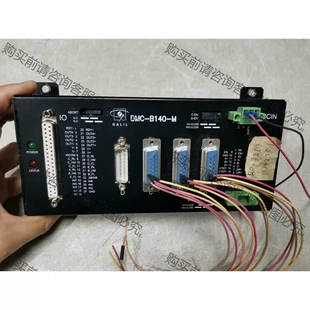 先议价 拆机货包好 B140 Galil运动控制器DMC