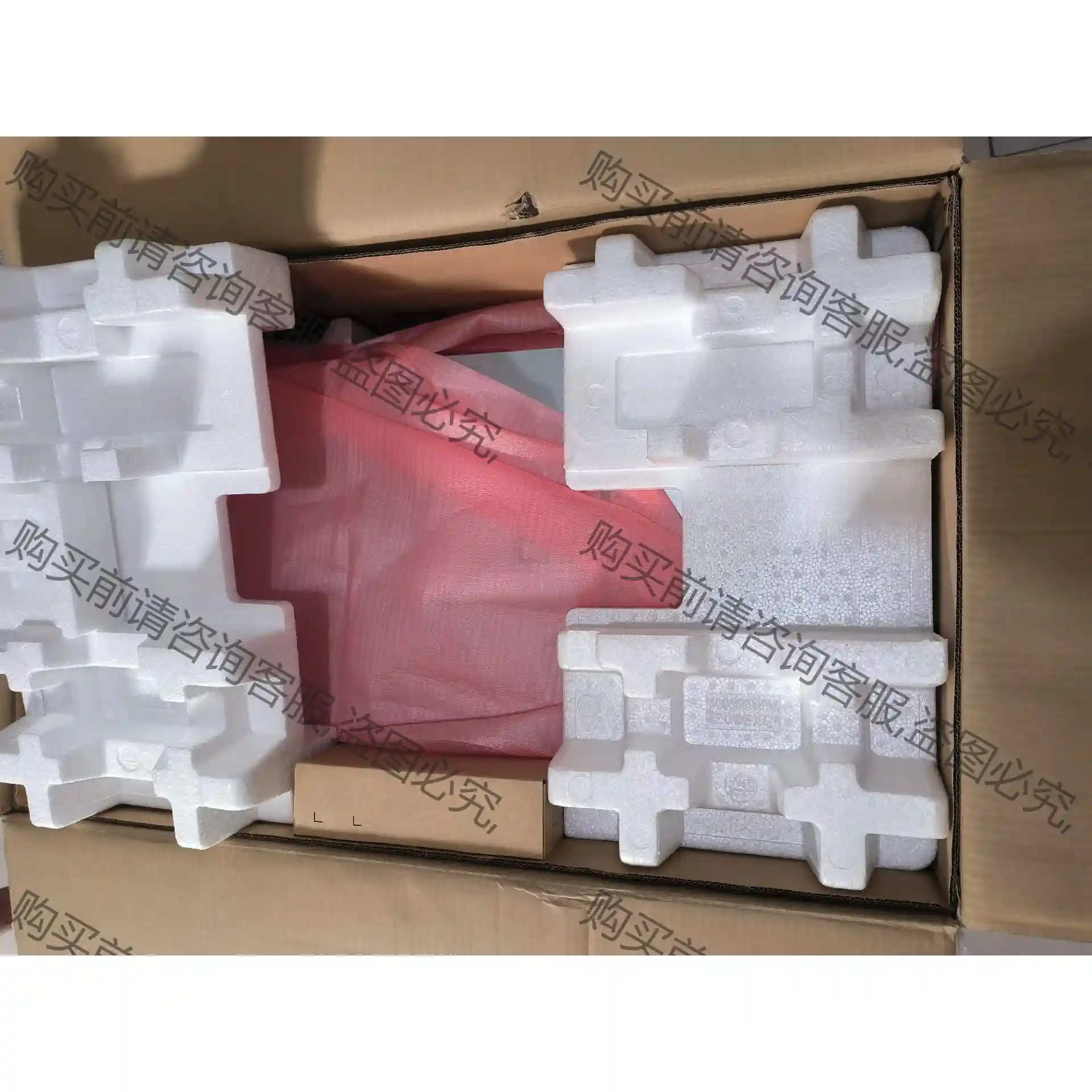 原装全新 5288V5 36盘位*3.5寸 4U机架式服务 先议价 拆机货包好