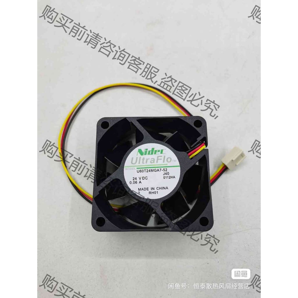 功能正常议价 ?原装NIDEC U60T24MGA7-52 24V 0.
