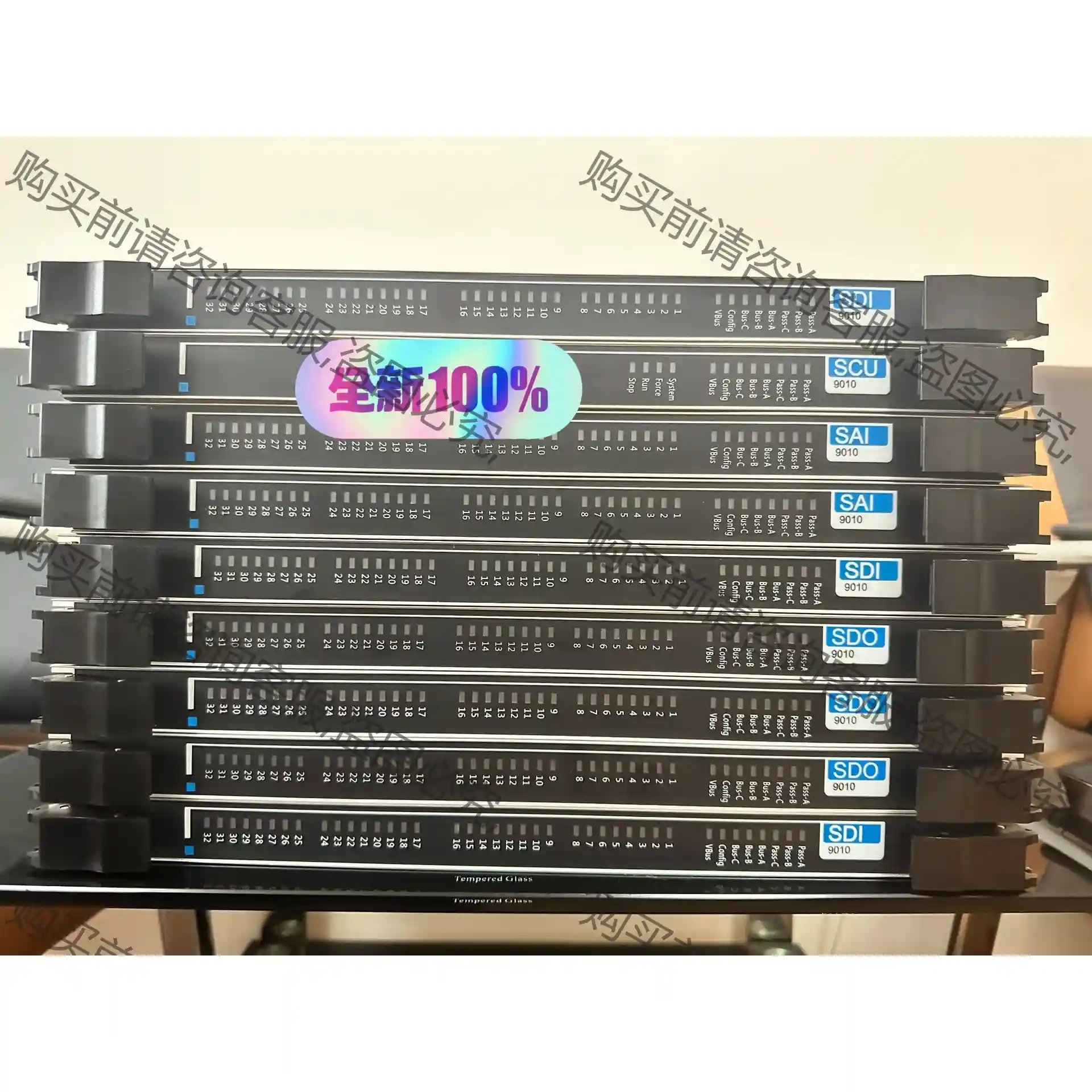 浙大中控SIS模块，SAI9010 SDI9010 SDO9 先议价 拆机货包好
