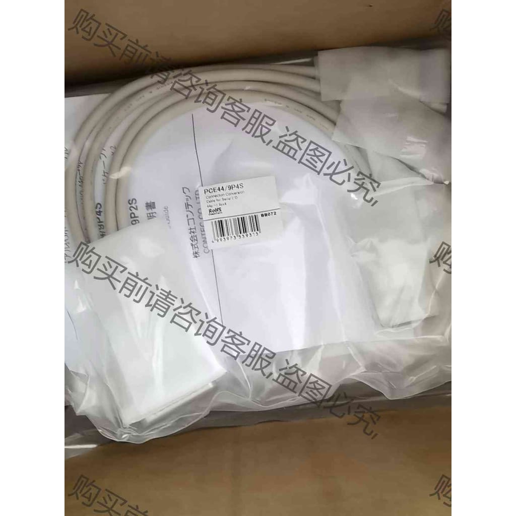 功能正常议价 CONTEC PCE44/9P4S 原装正品全新