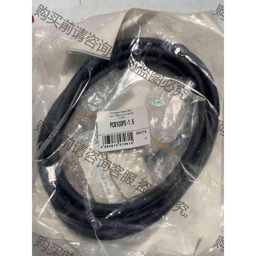 功能正常议价 CONTEC PCB100PS-1.5 全新原装正品100p