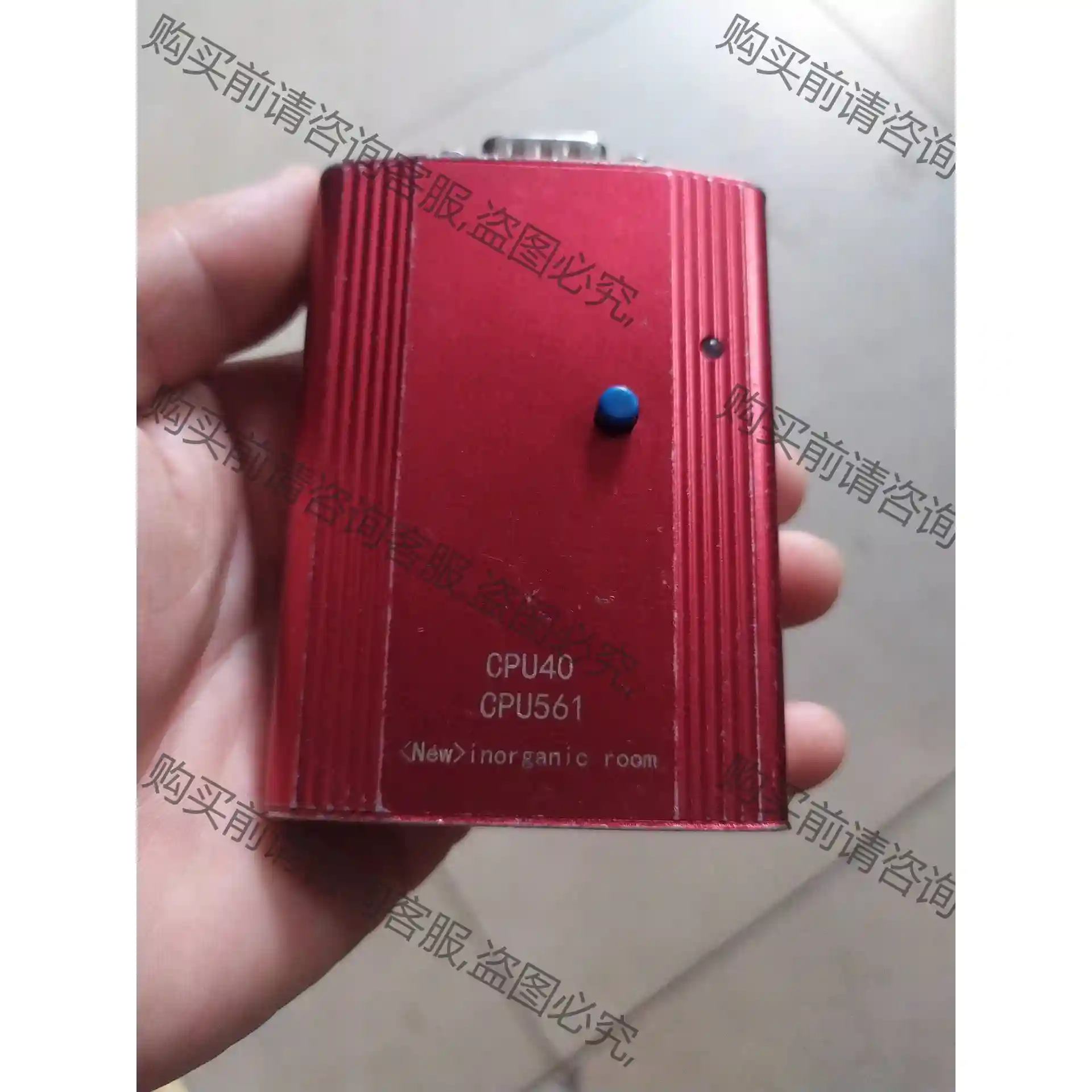 CPU40 CPU561〈New〉inorganic roo 先议价 拆机货包好
