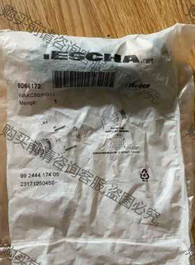 功能正常议价 艾查ESCHA连接器WAKC50/PG11 8066172原