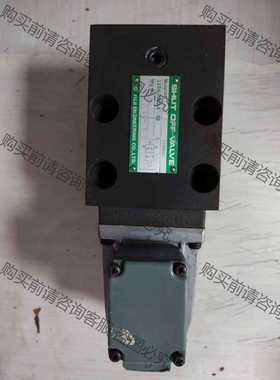 功能正常议价 日本FUJI电磁阀LVSH-206G-A1-TB原装进口