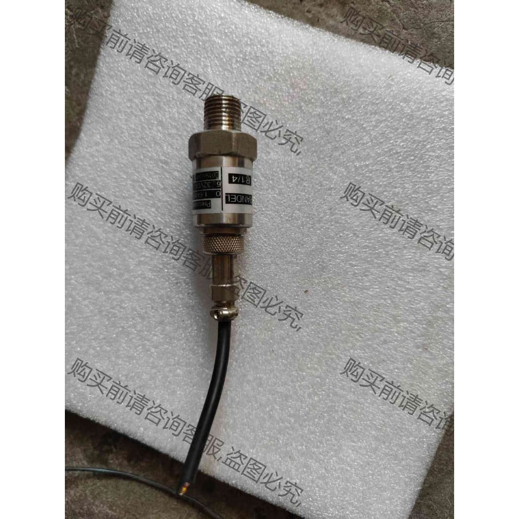 功能正常议价 拆机空压机压力变送器，dc6-32v 0-1.6mpa