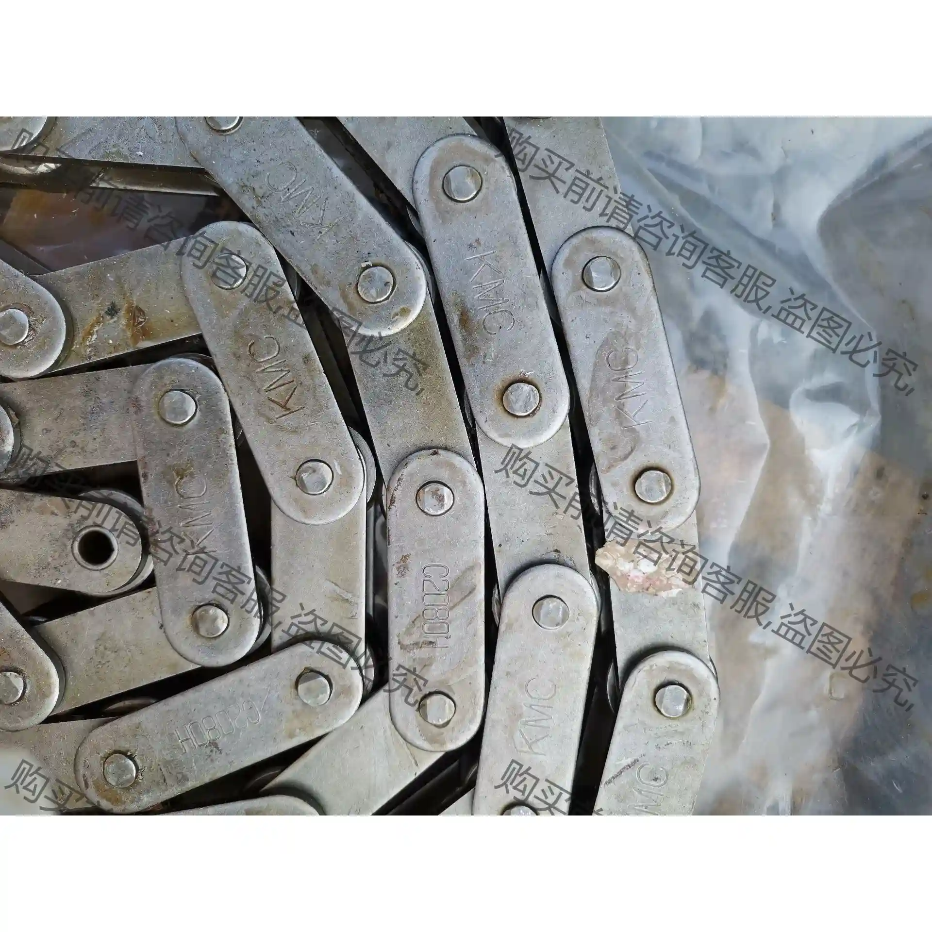 台湾桂盟KMC链条 C2082HxKMCⅩ3.048m 全新 先议价 拆机货包好