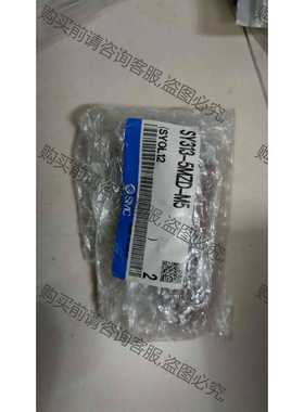 功能正常议价 SM电磁阀SY313-5MZD-M5