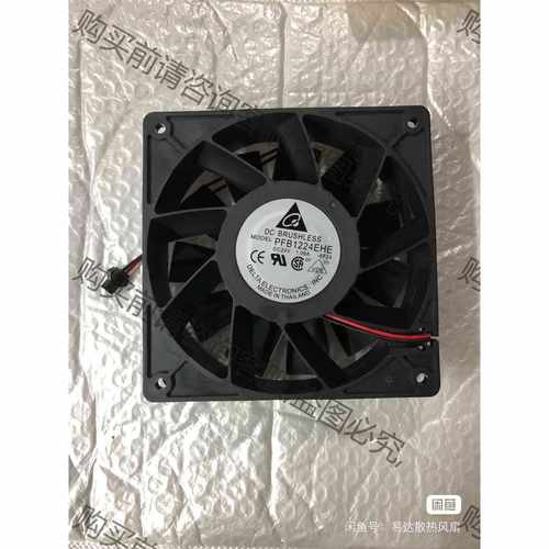 功能正常议价 全新原装AB ACS510变频器风扇 PFB1224EHE