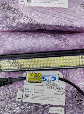 功能正常议价 LDL2-119X16SW 原装正品全新CCS条形光源 议