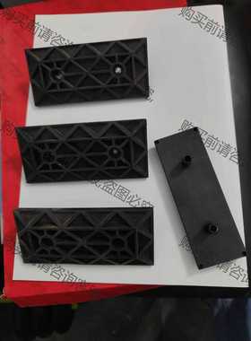 功能正常议价 82AC121T1模块盖子3个