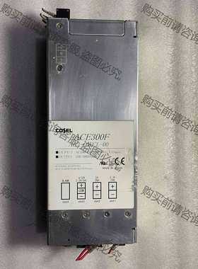 功能正常议价 COSEL/科索 ACE300F AC3-OWCL-00 电