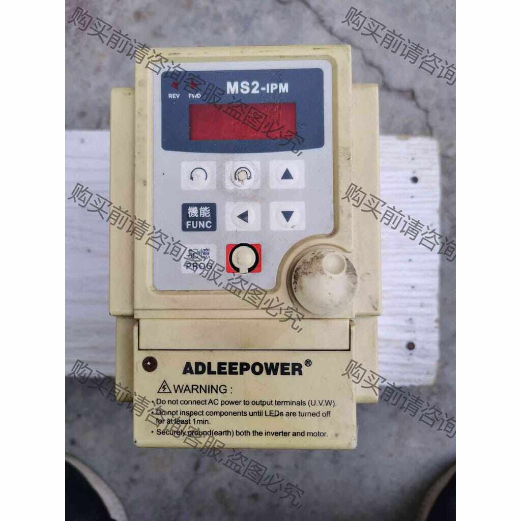 功能正常议价 爱德利变频器MS2-IPM MS2-115 1.5KW 22