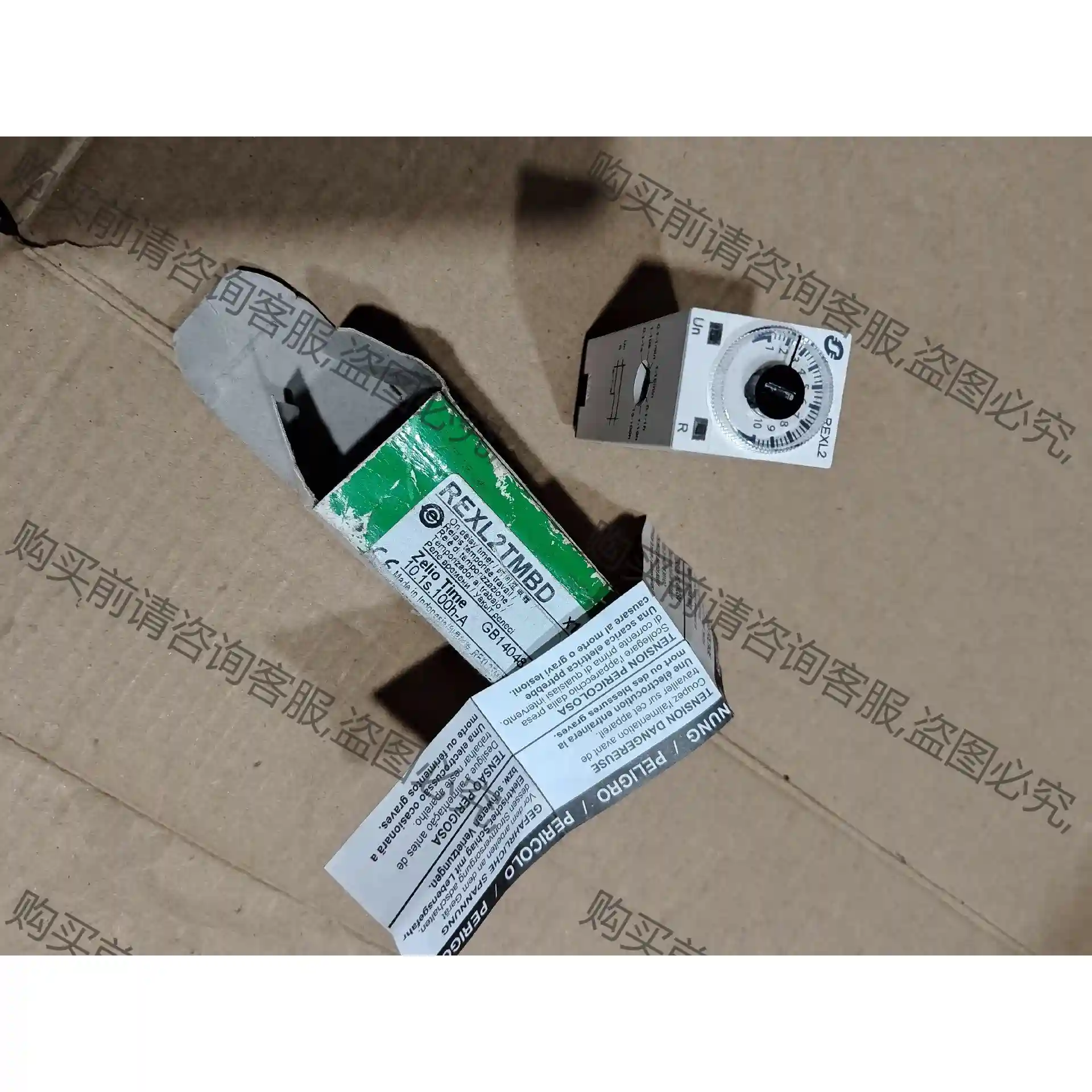 REXL2，施耐de时间继电器，正品有一个，新的末试用过，实拍 先议