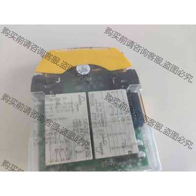 功能正常议价 pilz/皮尔磁 750167 506411继电器 全新