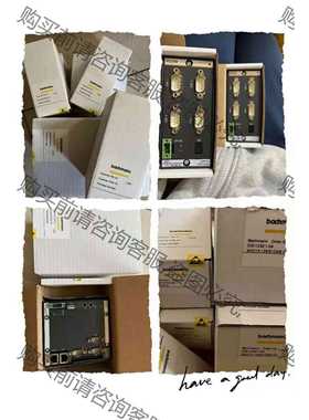 功能正常议价 出巴赫曼模块DI216，DO216模块，全新带包装 需要的