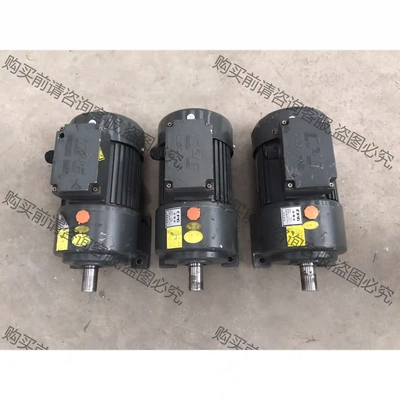 三台400w城邦制动齿轮减速机，速比：1:90，功率：400 先议价 拆