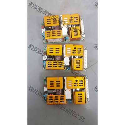 功能正常议价 XP电源 ECM100UT33 3组输出 5V/10A