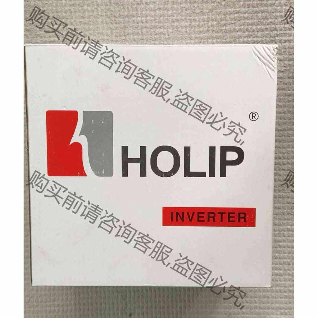 功能正常议价 全新海利普变频器HLPNV0D7543B/133F0098