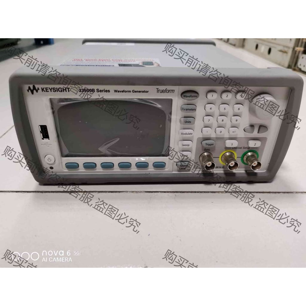 功能正常议价 Keysight是德33522B函数信号发生器30mhz 半