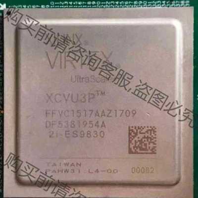功能正常议价 XCVU3P-2FFVC1517I