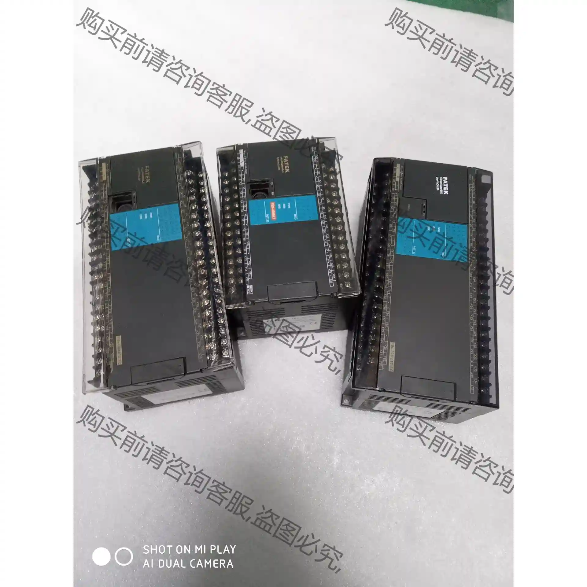 FATEK永宏 FBs-20MAT2-AC/FBS-40MA 先议价 拆机货包好