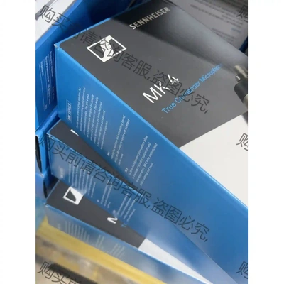 SENNHEISER/森海塞尔MK4MK8 电容话筒 人声麦 先议价 拆机货包好
