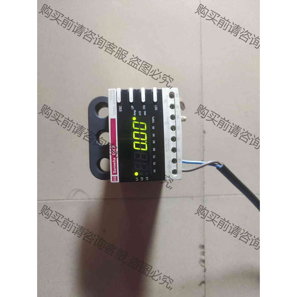 功能正常议价 Samwha EOCR，3DM2-WRDUW 拆机件 实物拍