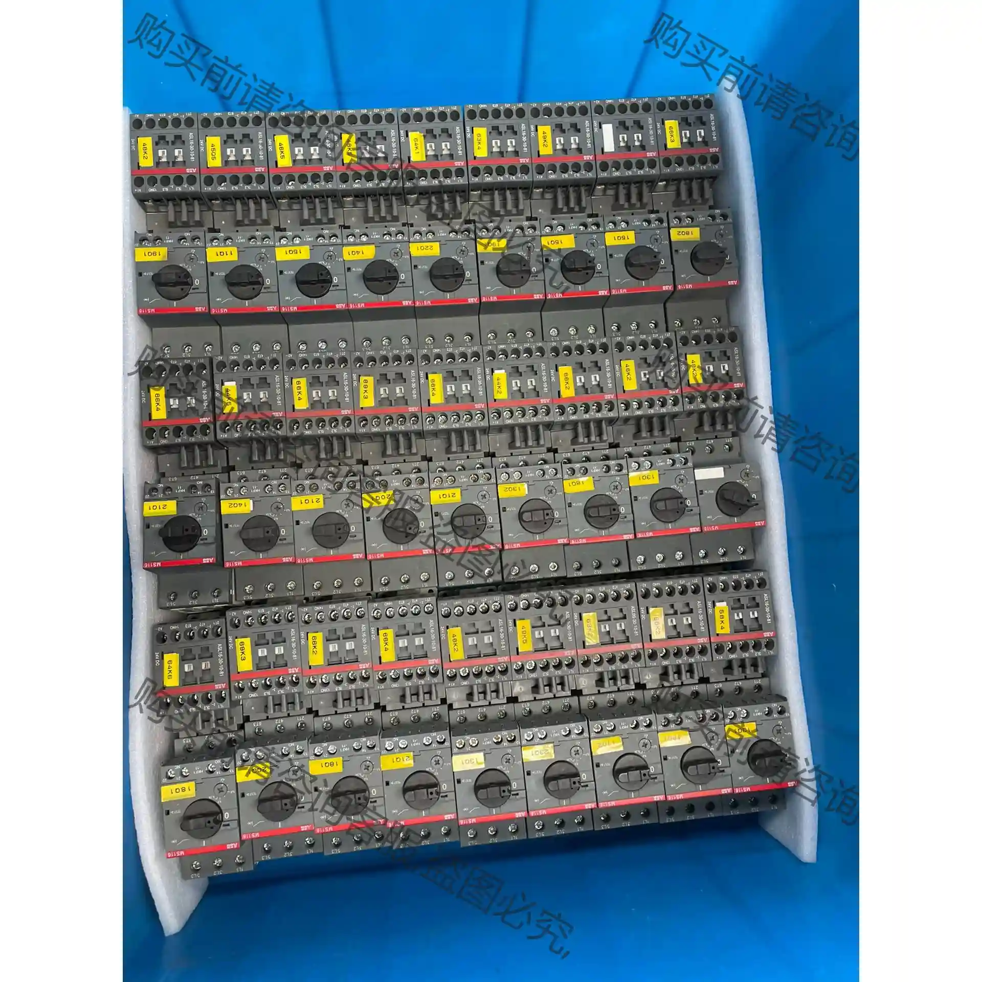 Abb 马达启动开关 ms116+asl16-30-10-8 先议价 拆机货包好