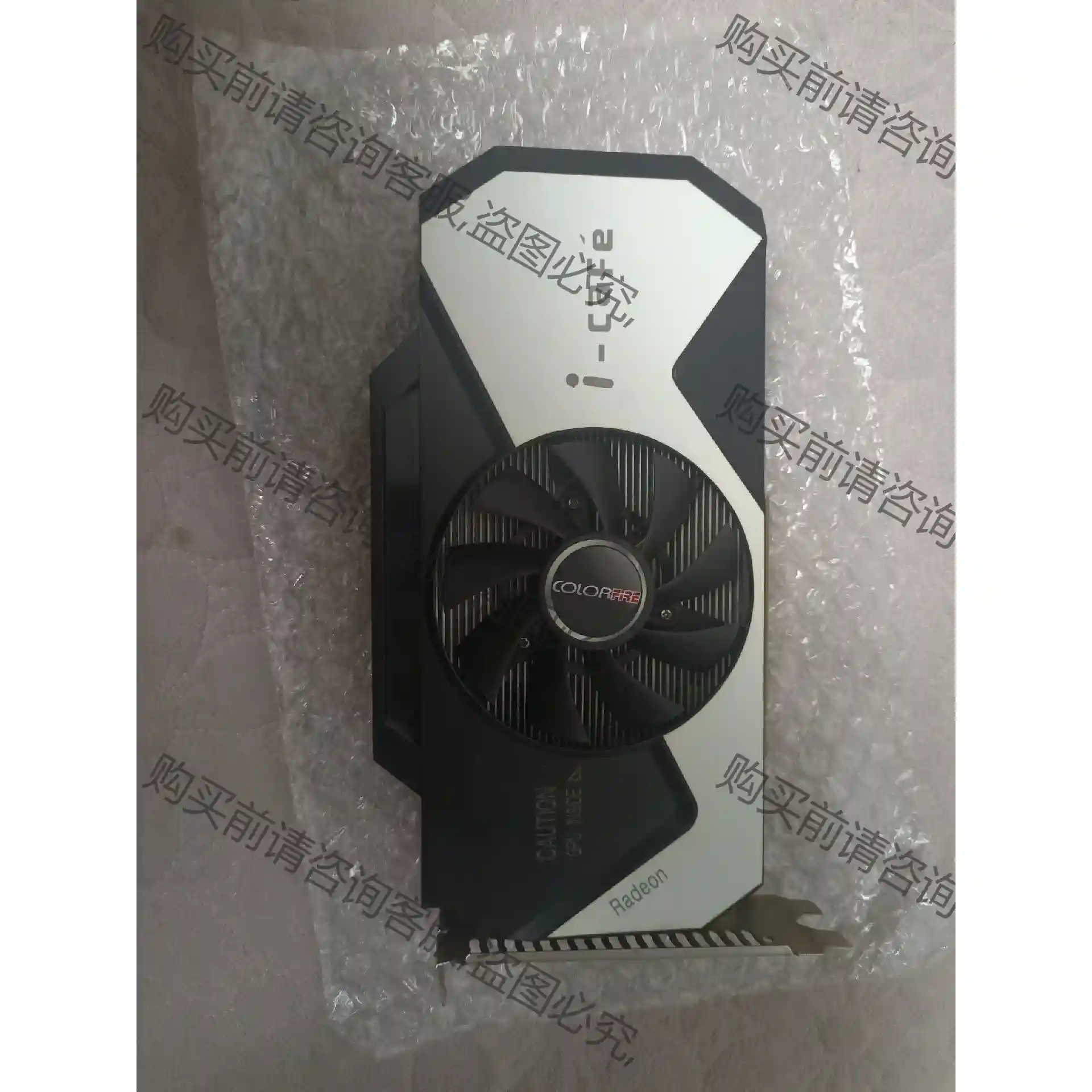 镭风显卡，HD7750 1GD5 成色实图拍摄，功能正 先议价 拆机货包好