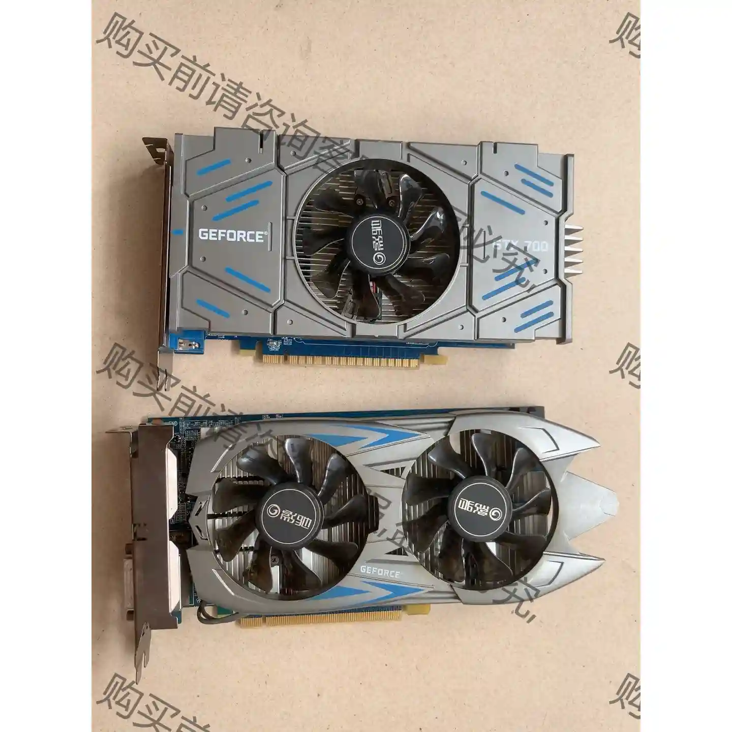 出影驰GTX750-2G游戏显卡 先议价 拆机货包好