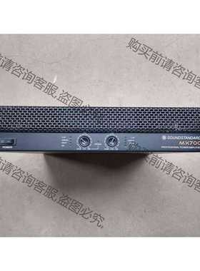 功能正常议价 声准mx700功放声准1004a效果器lasing无线话筒主