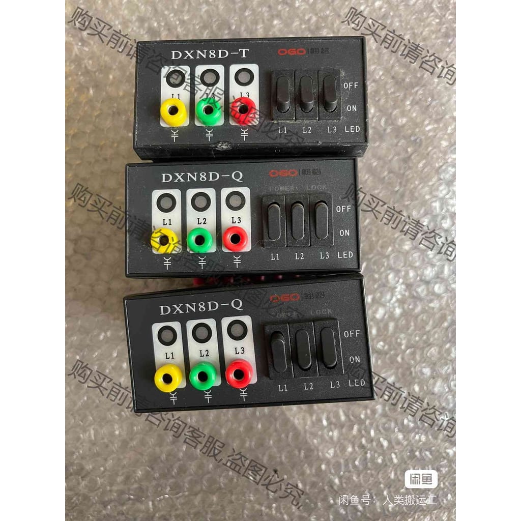 功能正常议价 翱格DXN8D-Q 高压户内带电显示器 带电显示装置 配