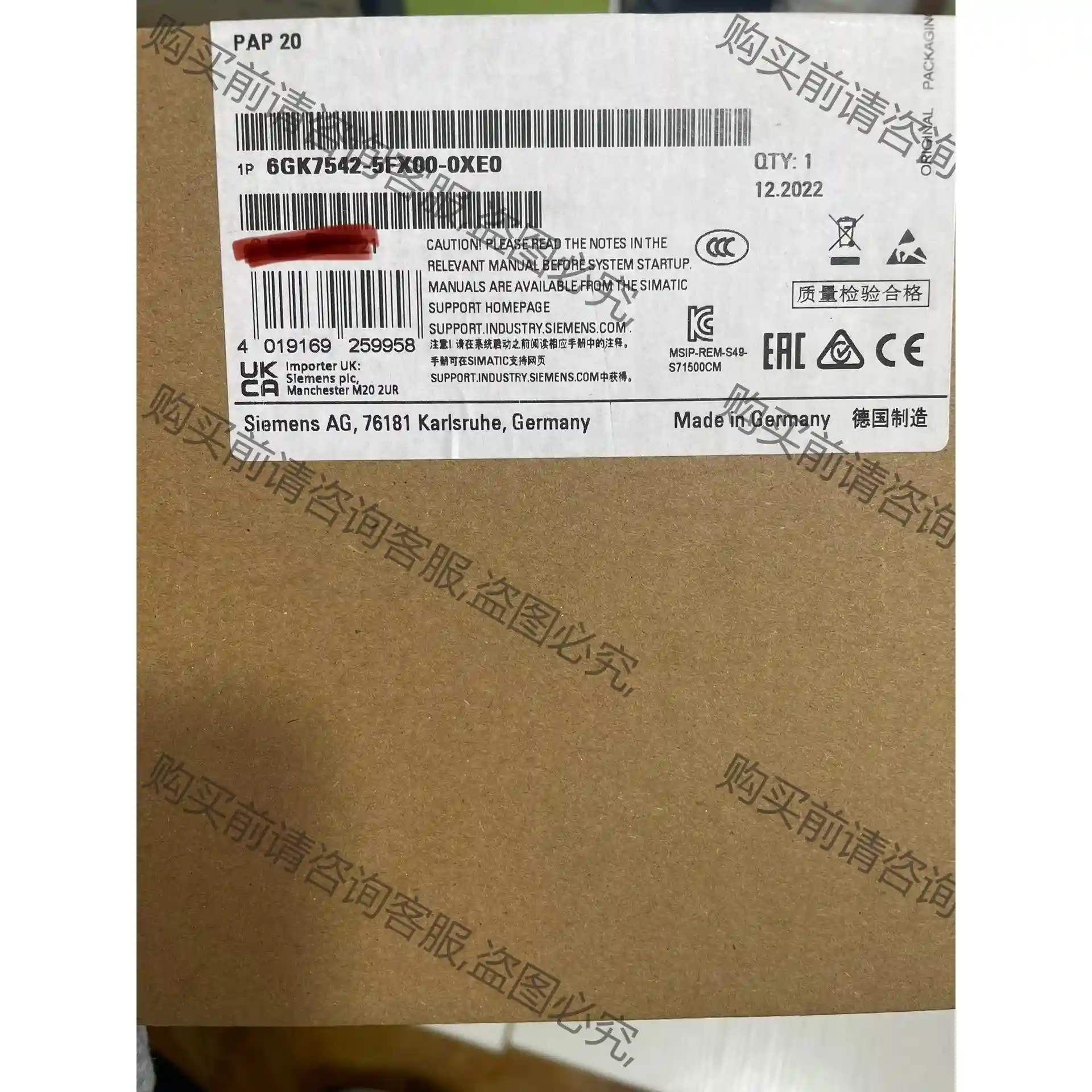 6GK7 542-5FX00-0XE0 原装正品未开封，全新 先议价 拆机货包好
