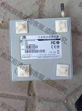 功能正常议价 包好 inhand 映翰通 IR611 工业级无线路由器+原