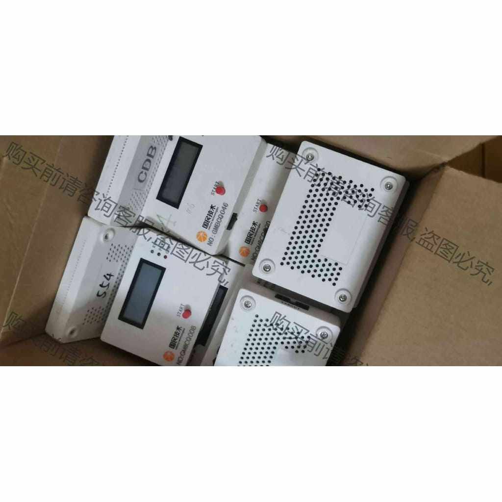 功能正常议价 国民技术 Z8D16R 加密芯片，ECC算法仪价出 收回来