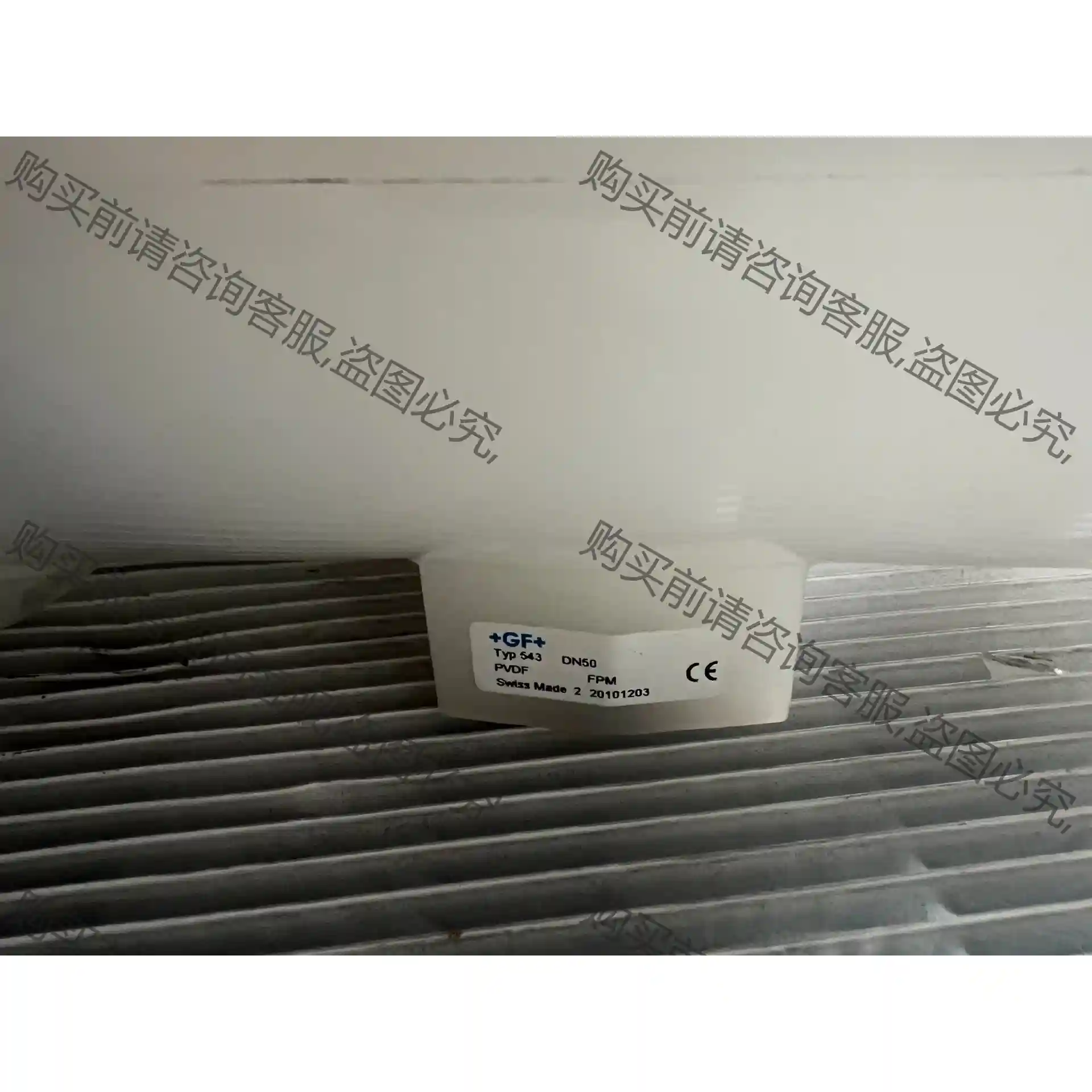 数个全新原装GF三通手动阀，三通手动球阀Typ543材质PV 先议价 拆