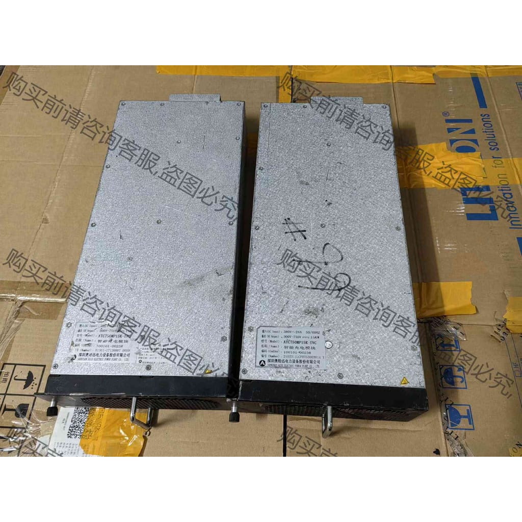 功能正常议价原装奥特讯ATC750MP15K-IVC 15KW 750V